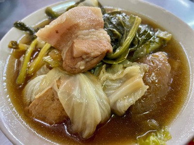 ต้มจับฉ่าย