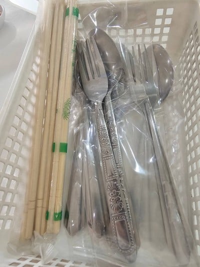 อื่นๆ