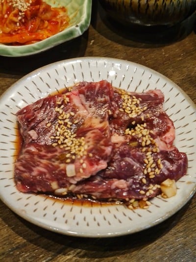 Gyu-Harami