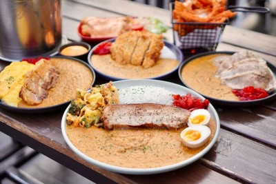 Pork Cutlet Curry Rice ข้าวแกงกะหรี่หมูทงคัตสึ