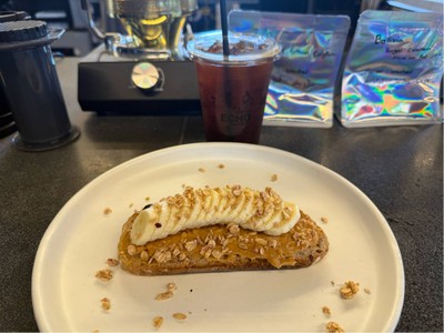 บานาน่ากราโนล่าพีนัทบัดเตอร์ ซาวเวอโด