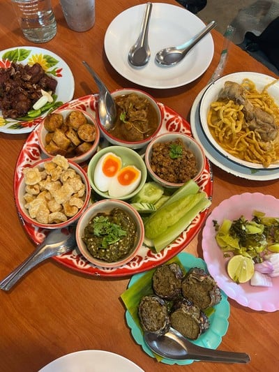 อื่นๆ