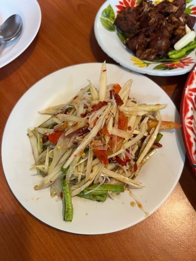 ตำซั่ว