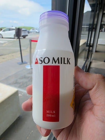 Aso Milk