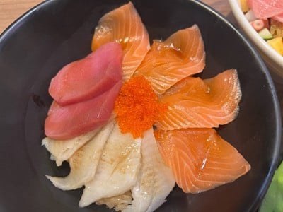 Chu/En/Salmon Set