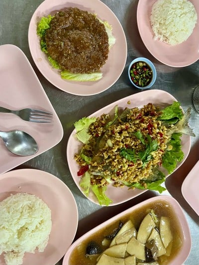 อื่นๆ