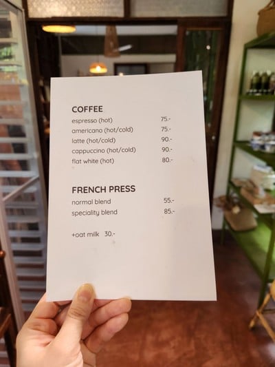 ป้ายราคาหรือสมุดเมนู