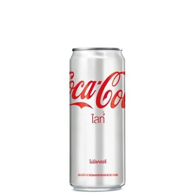 MENU_3245698HH_1753861121