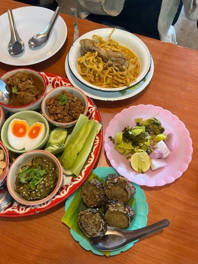 อื่นๆ