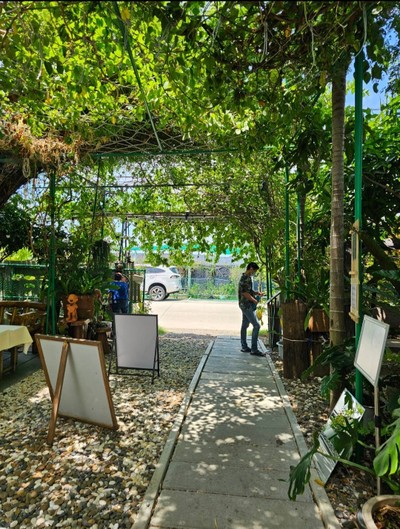 บรรยากาศ