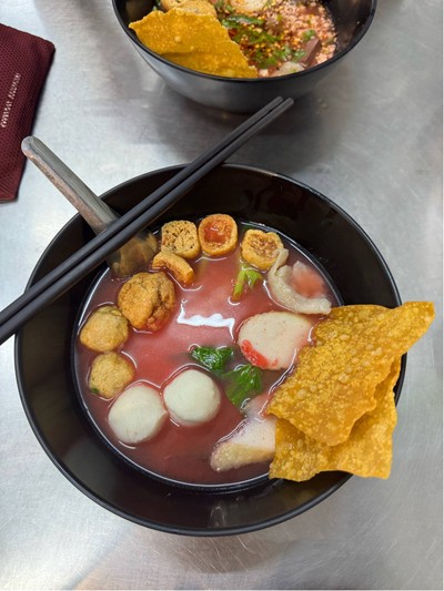 เย็นตาโฟ