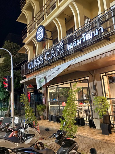 ☕️ Class Cafe‘ @อนุสาวรีย์ท้าวสุรนารี โคราช