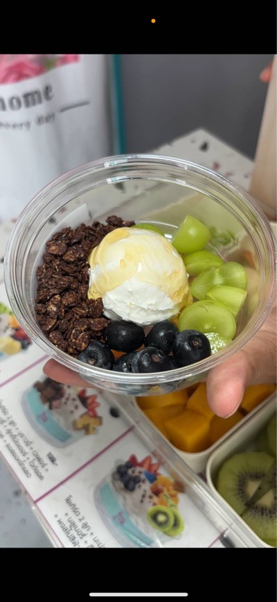 อื่นๆ