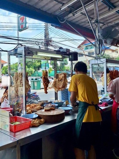 อื่นๆ