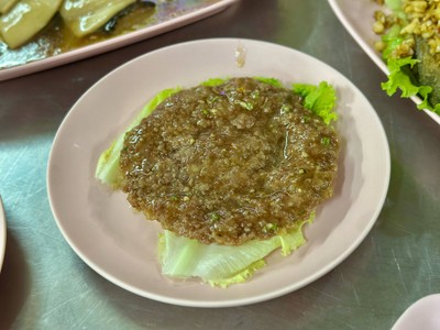 หมูสับทอดกระเทียมพริกไทย