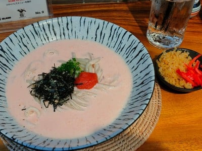 Mentaiko Cream