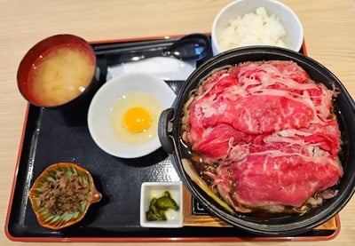 Sukiyaki Nabe Set Premium Wagyu Chuck Roll