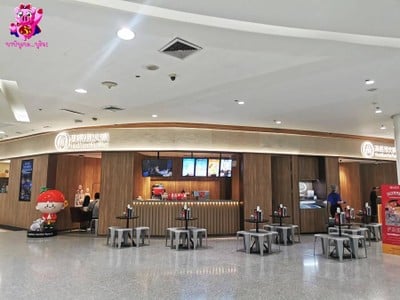 หน้าร้าน