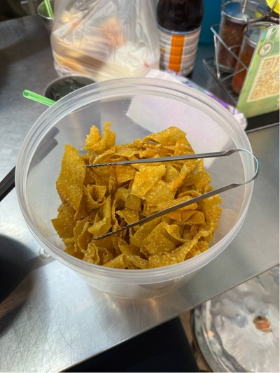 เกี๊ยวกรอบ