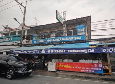 หน้าร้าน