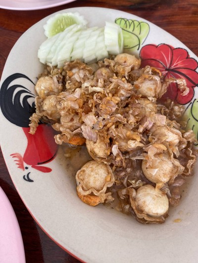อื่นๆ