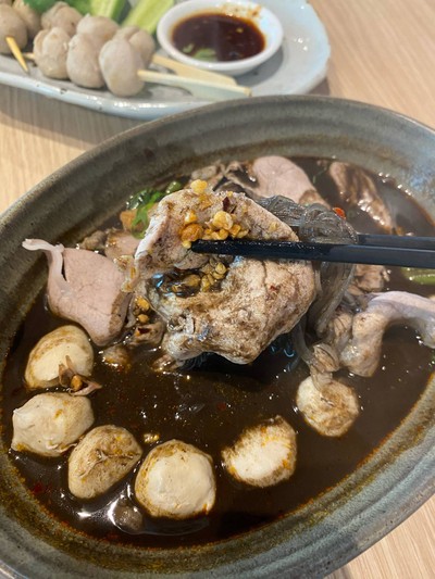 อื่นๆ