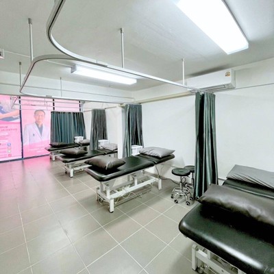Bundit Physical Therapy Clinic