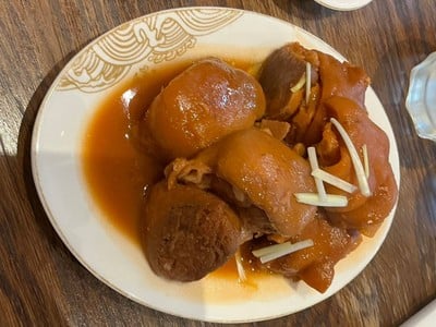 ขาหมูและคากิตุ๋น