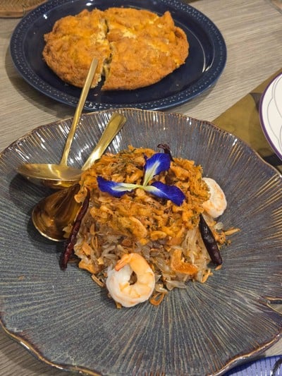 ยำส้มโอ