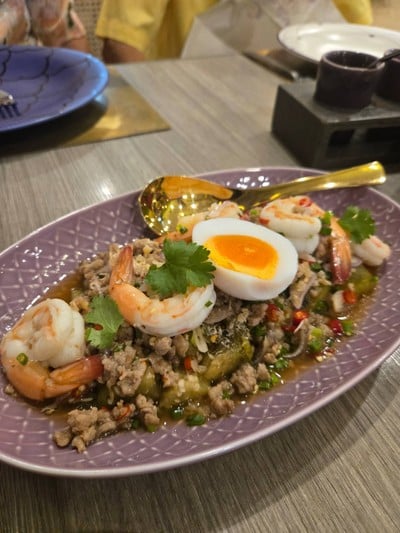 ยำมะเขือกุ้ง