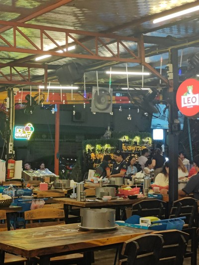 บรรยากาศ