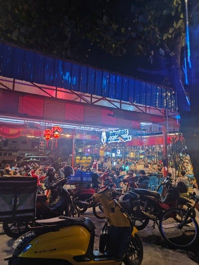 บรรยากาศ