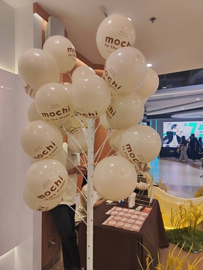 บรรยากาศ