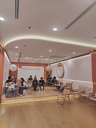 บรรยากาศ