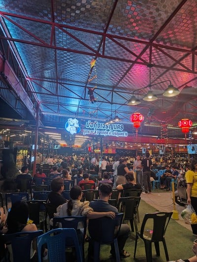 บรรยากาศ