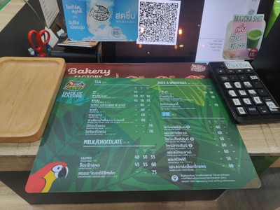 ป้ายราคาหรือสมุดเมนู