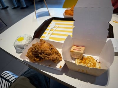 McDonald's Lambak DT McDonald's Lambak DT