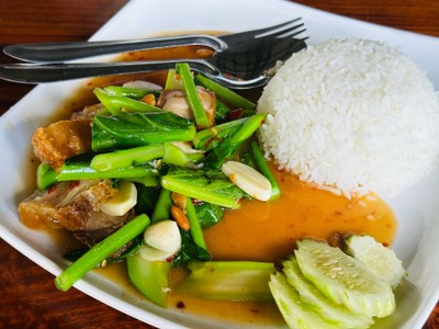 อื่นๆ