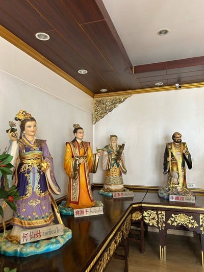 บรรยากาศ
