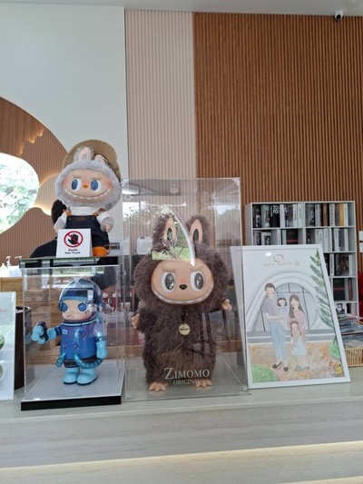 อื่นๆ