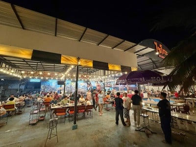 ร้านไซโกะ ทะเลเผา