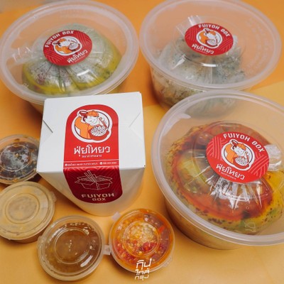 FuiYoh Mala หม่าล่าทั่งเดลิเวอรี่อร่อยส่งตรงถึงบ้าน