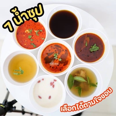 Zennyshabu ขอนแก่น