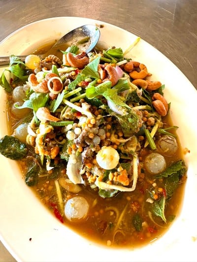 ยำสามไข่