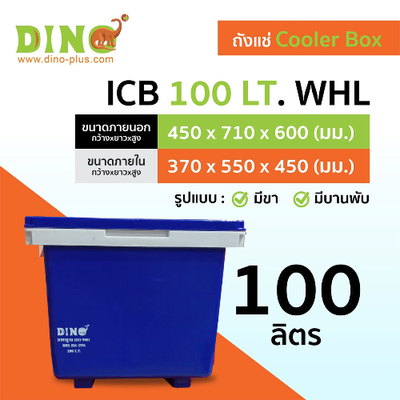 MENU_3235677El_1754281915