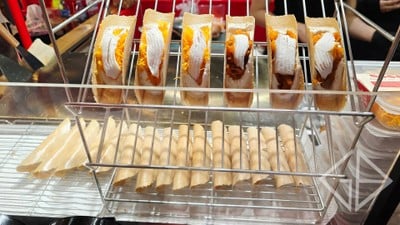 อื่นๆ