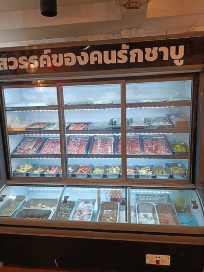 ฟินชาบู บุฟเฟต์หม้อไฟ (Fin Shabu) ขอนแก่น ฟินชาบู สาขาใกล้ตะวันแดงขอนแก่น