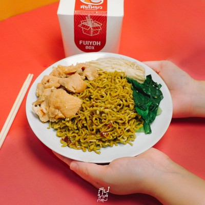 FuiYoh Mala หม่าล่าทั่งเดลิเวอรี่อร่อยส่งตรงถึงบ้าน