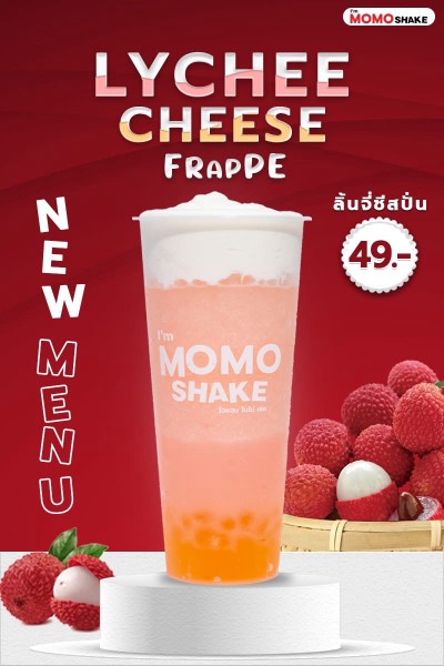 MENU_3343631wn_1754314878