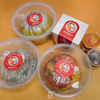 FuiYoh Mala หม่าล่าทั่งเดลิเวอรี่อร่อยส่งตรงถึงบ้าน